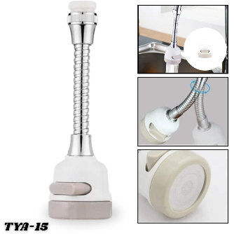 Molino de café eléctrico de acero inoxidable 4 aspas