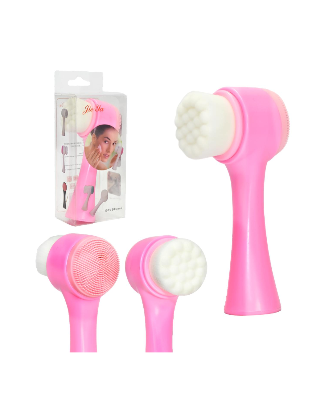 Cepillo facial (obsequio catalina maya